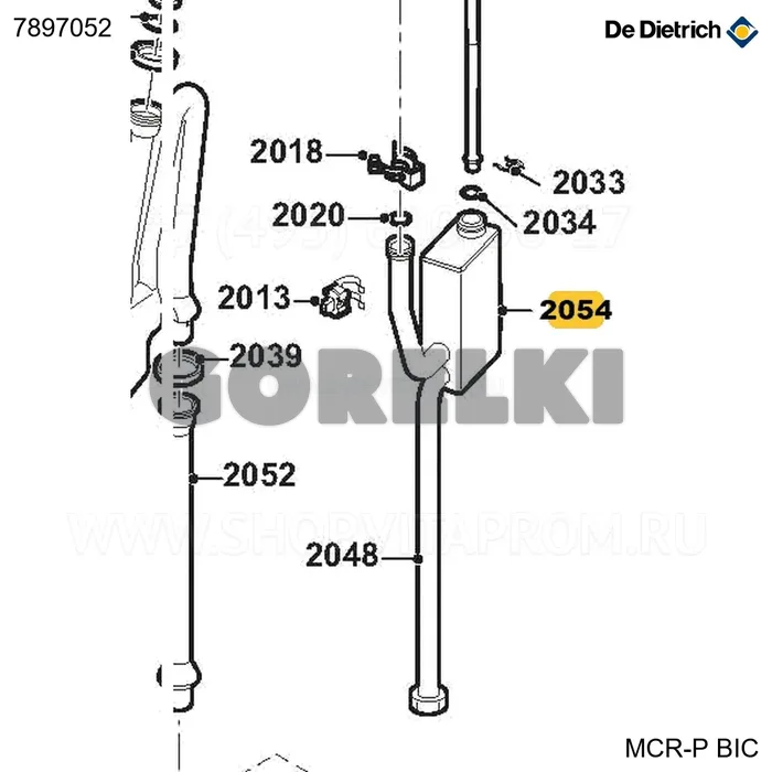0 De Dietrich 7897052 для газового котла