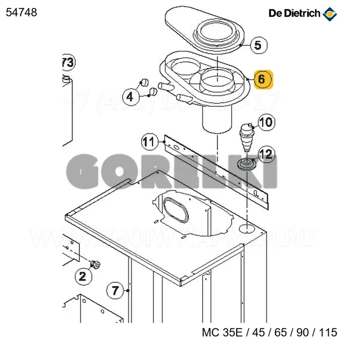 Адаптер dn 80/125 полный De Dietrich 54748 для газового котла