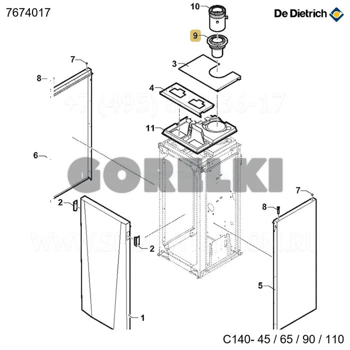 Адаптер концентрический 80/125 pp-al De Dietrich 7674017 для газового котла