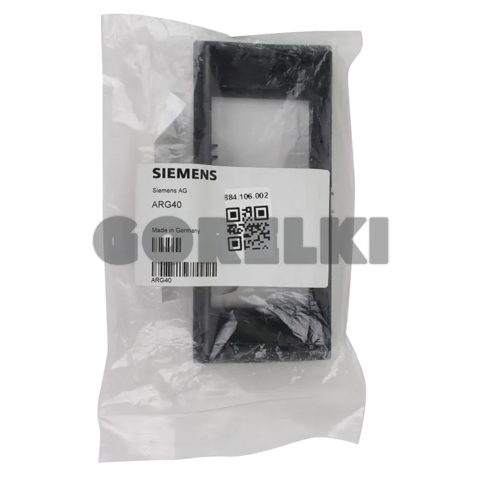 Адаптер Siemens ARG40