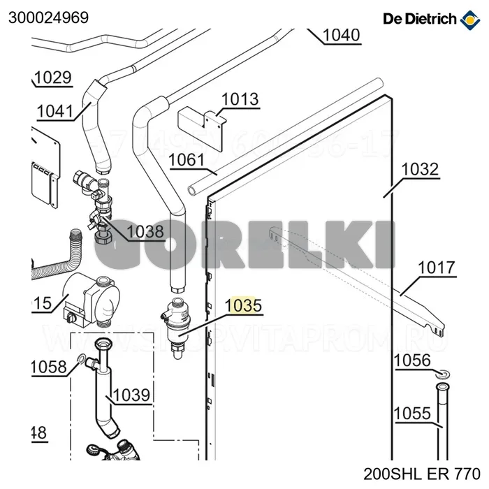 Airstop в сборе De Dietrich 300024969 для газового котла