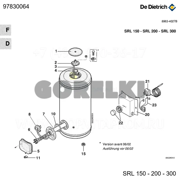 Анод магниевый TEEN d33 lg340mm De Dietrich 97830064 для газового котла