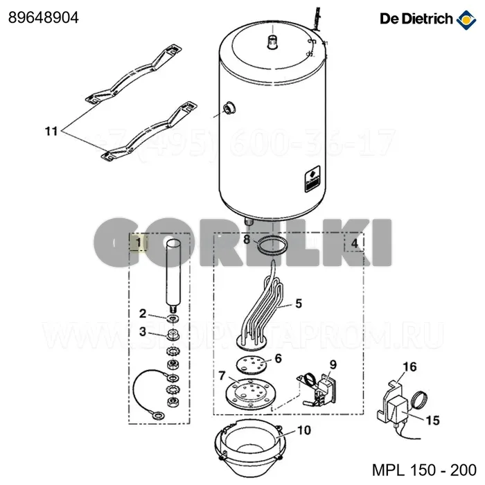 Анод полный mpl 150л De Dietrich 89648904 для газового котла