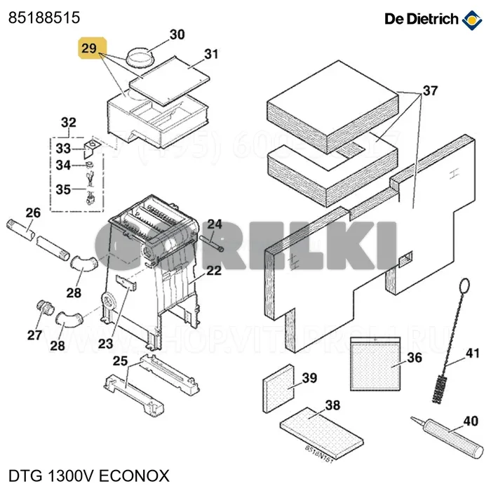 Антирефлектор в сборе dtg 134 De Dietrich 85188515 для газового котла