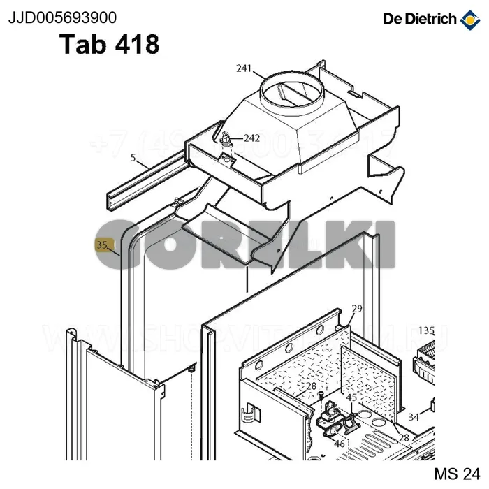 Бак расширительный прямоугольный 6л De Dietrich JJJ005693900 для газового котла
