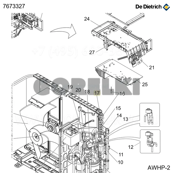 Батарея (испаритель/конденсатор) De Dietrich 7604149 для газового котла