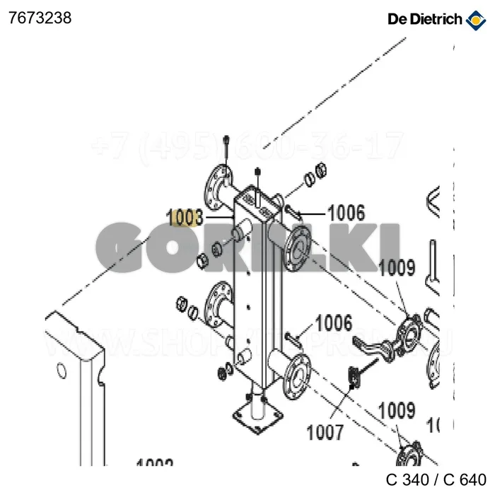 Блок гидравлический 250/150 1-54-353 De Dietrich 7673238 для газового котла