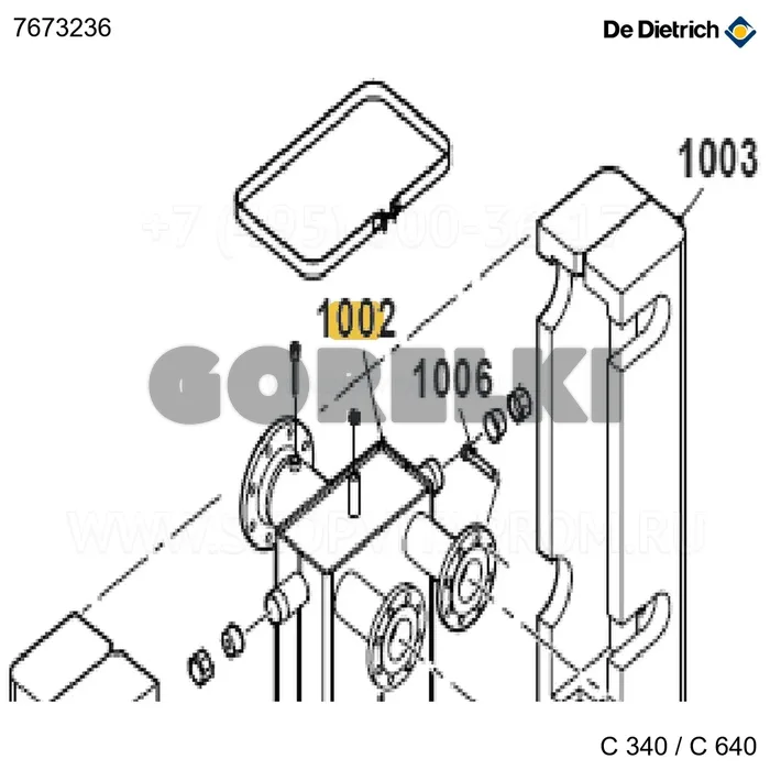 Блок гидравлический 400/100 DN125/80 De Dietrich 7673236 для газового котла