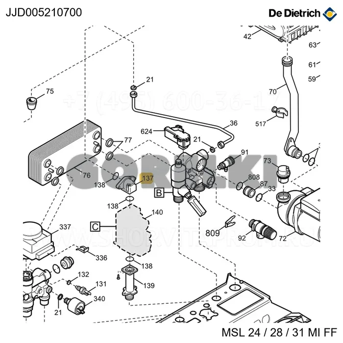 Блок клап.газ De Dietrich JJJ005210700 для газового котла