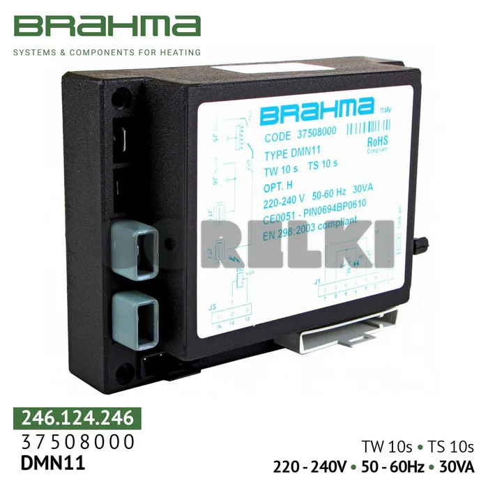 Блок управления Brahma DMN11 37508000