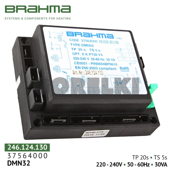 Блок управления Brahma DMN32 37564000