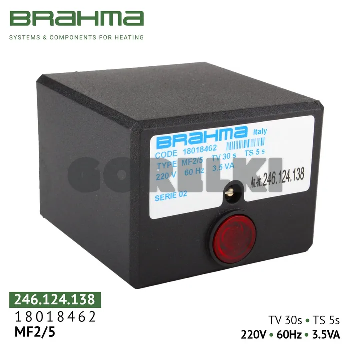 Блок управления Brahma MF2/5 18018462
