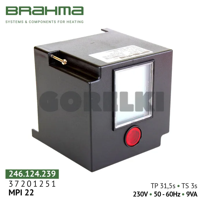 Блок управления Brahma MPI22 37201251
