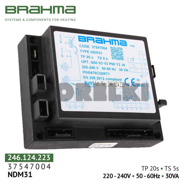 Блок управления Brahma NDM31 37547004