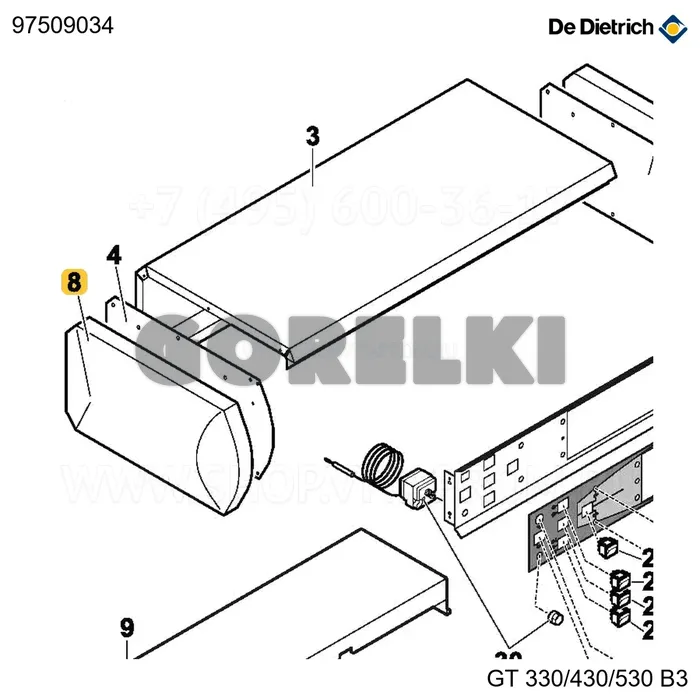 Боковая панель ral7016 t.a.p De Dietrich 97509034 для газового котла