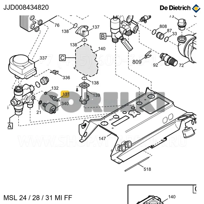 Датчик быстродействующий De Dietrich JJJ008434820 для газового котла
