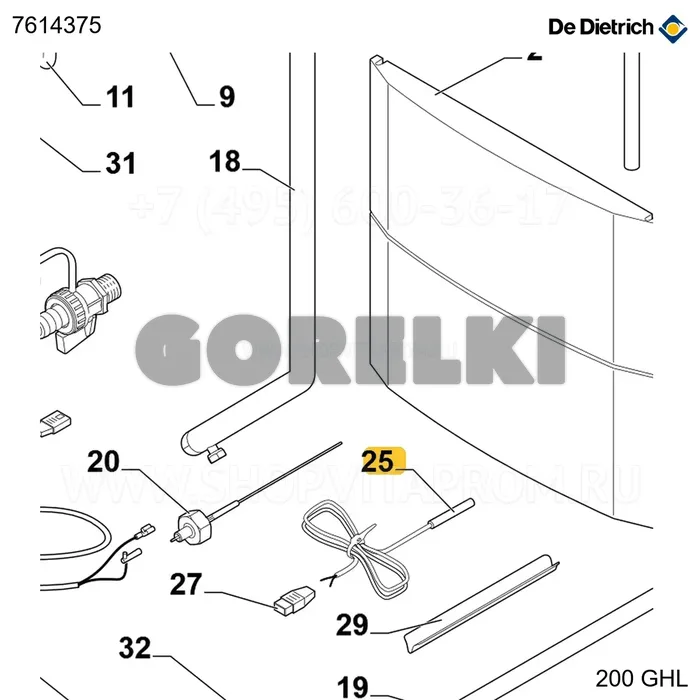 Датчик ctn 10k ГВС De Dietrich 7614375 для газового котла