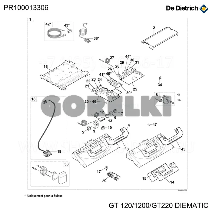 Датчик наружный радио ad251 - 28 De Dietrich PR100013306 для газового котла