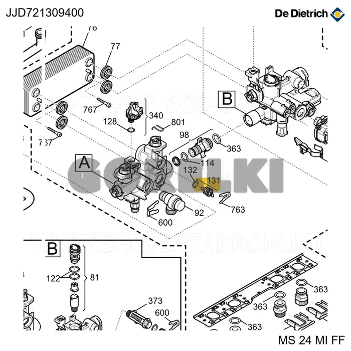 Датчик NTC Honeywell никелированный De Dietrich 721309400 для газового котла
