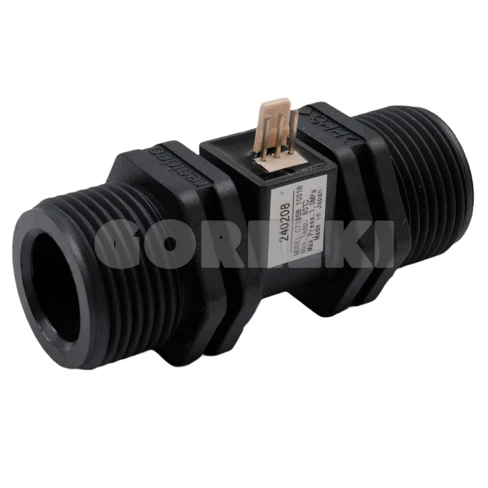 Датчик протока Honeywell C7195B1001 C7195B 1001B