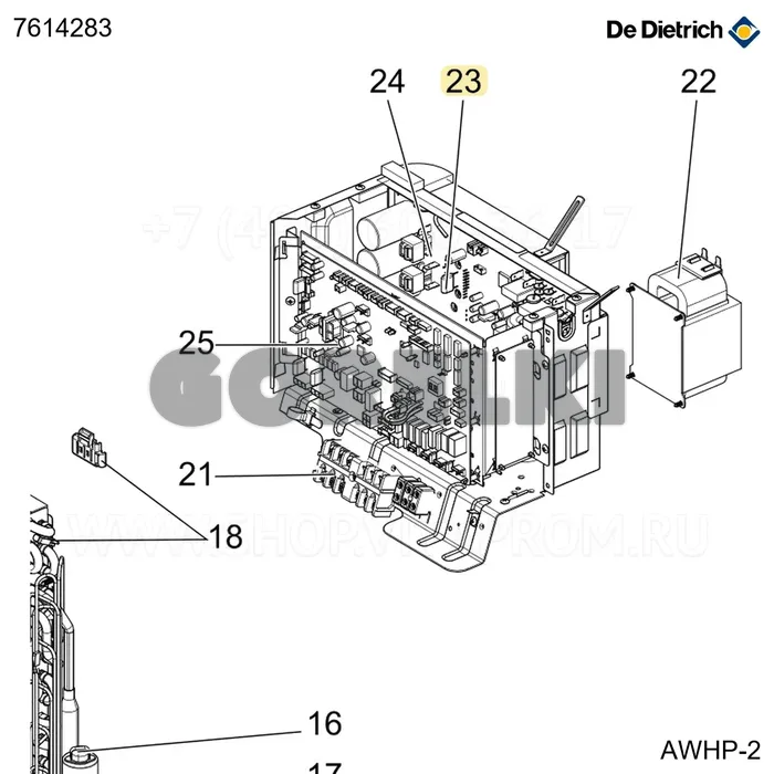Датчик радиатора th8 De Dietrich 7705564 для газового котла