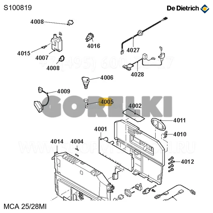 Датчик расхода De Dietrich S100819 для газового котла