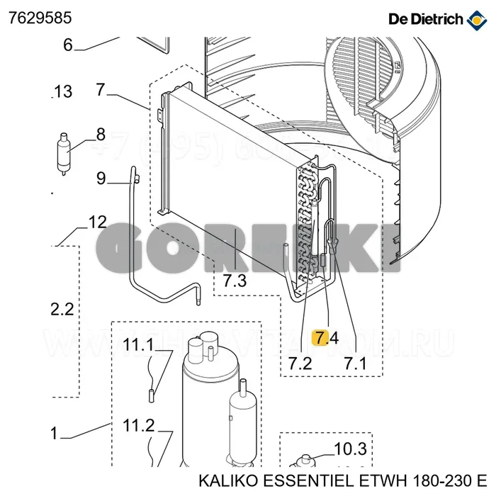 Датчик температуры испарителя t3 De Dietrich 7629585 для газового котла