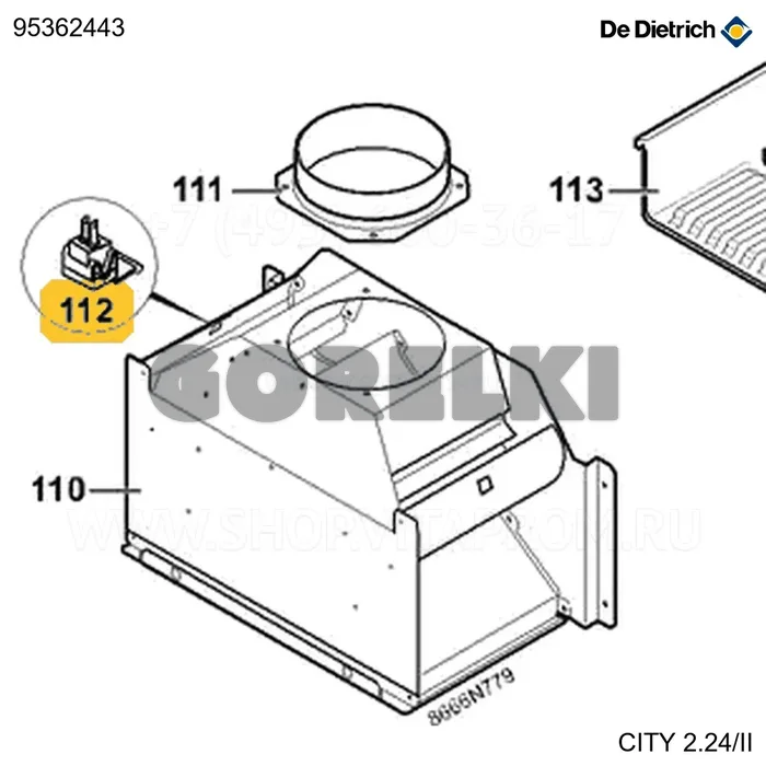 Датчик температуры T7335D1073 De Dietrich 95362443 для газового котла