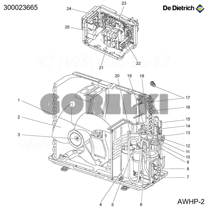 Датчик входа батареи AWHP 6MR TH3 De Dietrich 300023665 для газового котла