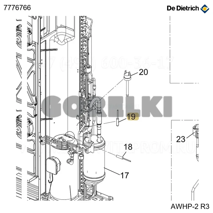 Датчики th3 De Dietrich 7673323 для газового котла