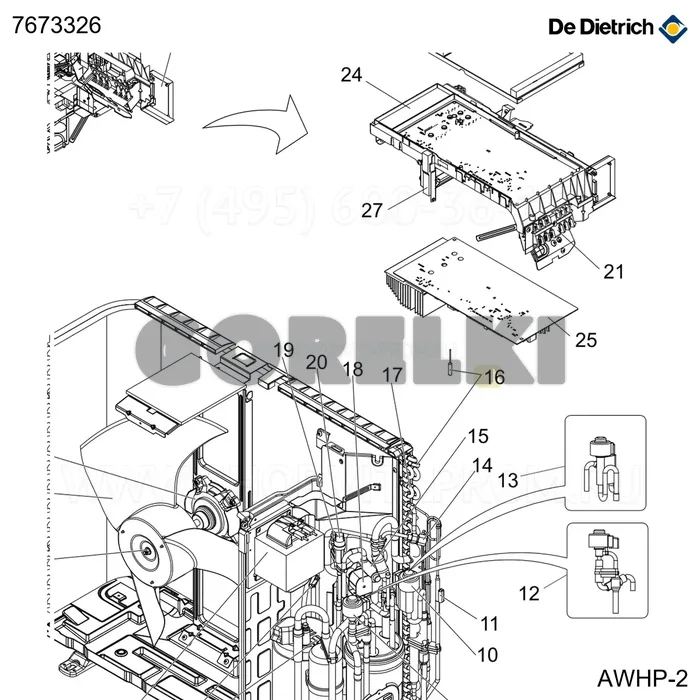 Датчики th6-7 De Dietrich 7673326 для газового котла