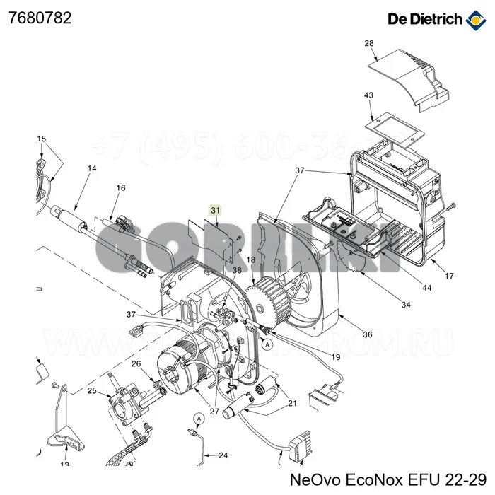 Дефлектор воздуха nl6 rdb2.2 De Dietrich 7680782 для газового котла