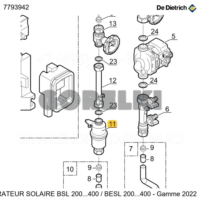 Дегазатор D18 De Dietrich 7793942 для газового котла