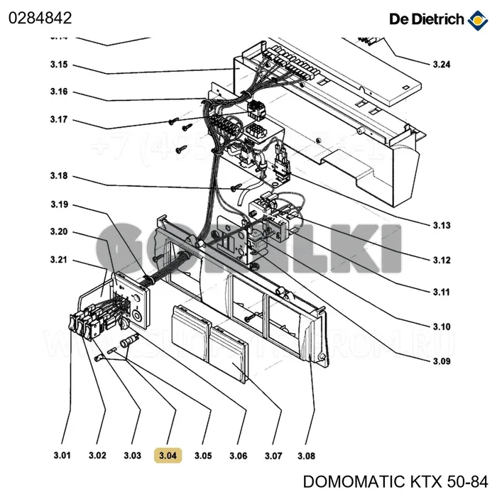 Держатель предохранителя De Dietrich 0284842 для газового котла