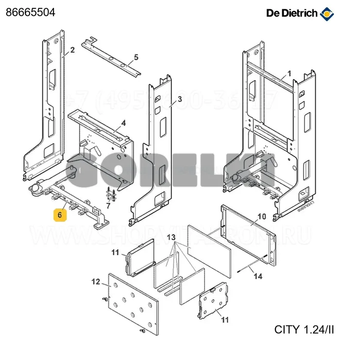 Держатель трубопроводов полный De Dietrich 86665504 для газового котла