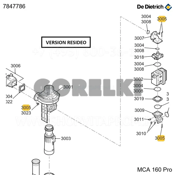 Деталь крепления 150 кВт De Dietrich 7847786 для газового котла