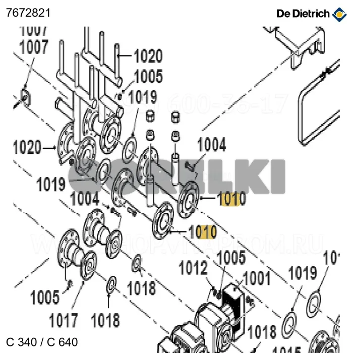 Деталь соединения PN16 L.420 De Dietrich 7672821 для газового котла