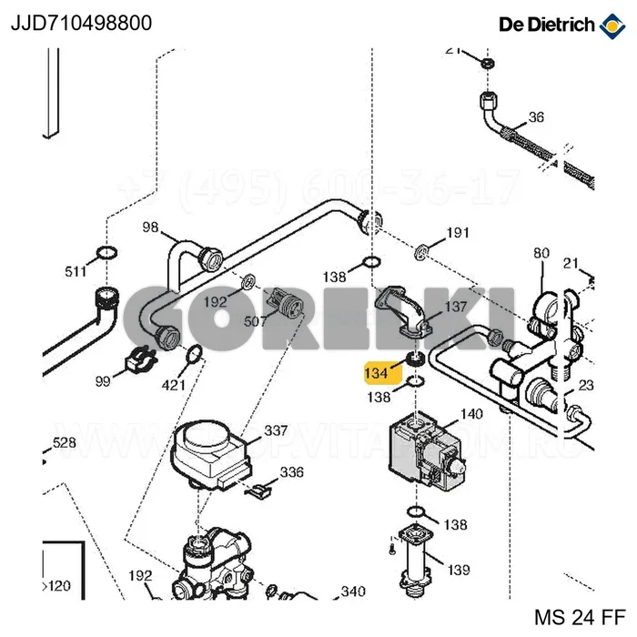 Диафрагма газовая d.4,8mm De Dietrich JJD710498800 для газового котла