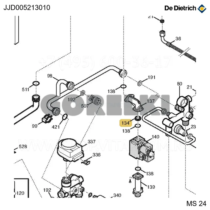 Диафрагма газовая d.5,5mm De Dietrich JJD005213010 для газового котла