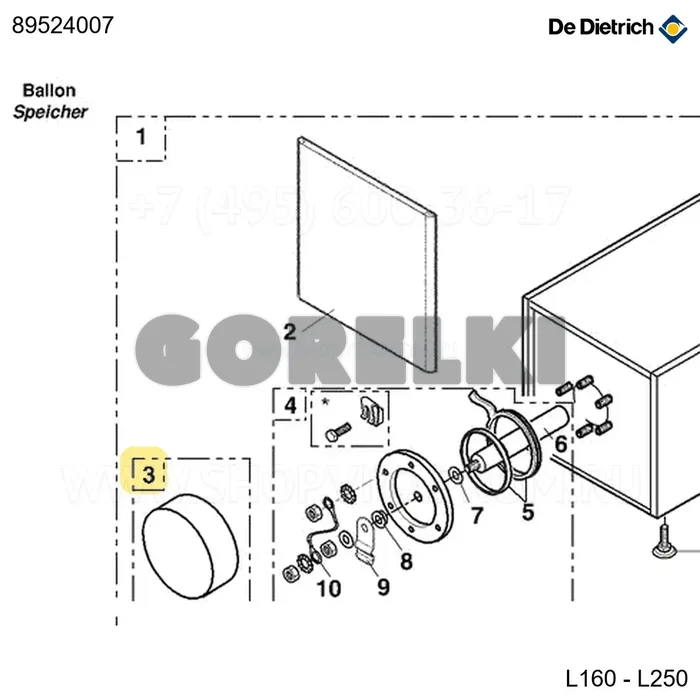 Диск изоляционный (d.130 ep.10) De Dietrich 89524007 для газового котла