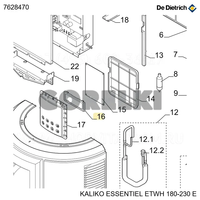 Дисплей De Dietrich 7628470 для газового котла