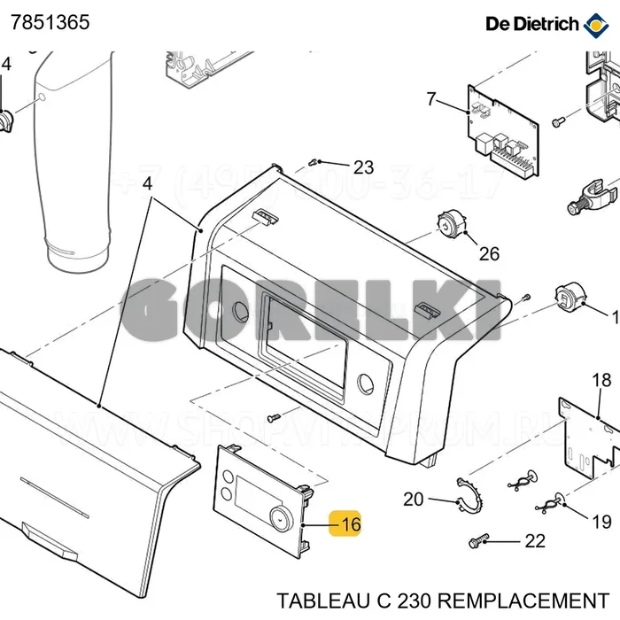 Дисплей De Dietrich MK3 V1.94 De Dietrich 7851365 для газового котла