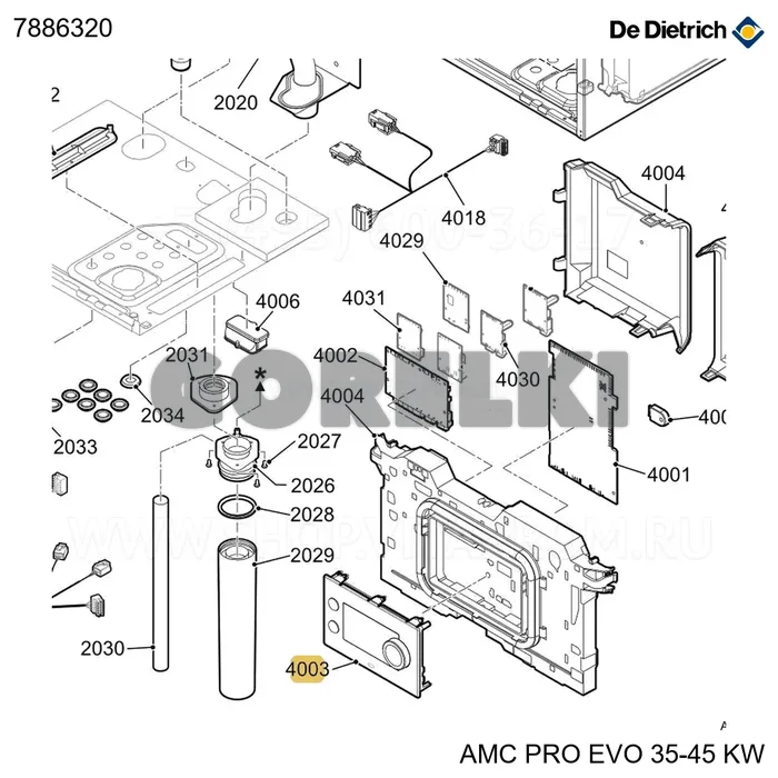 Дисплей hmi mk3 De Dietrich 7886320 для газового котла