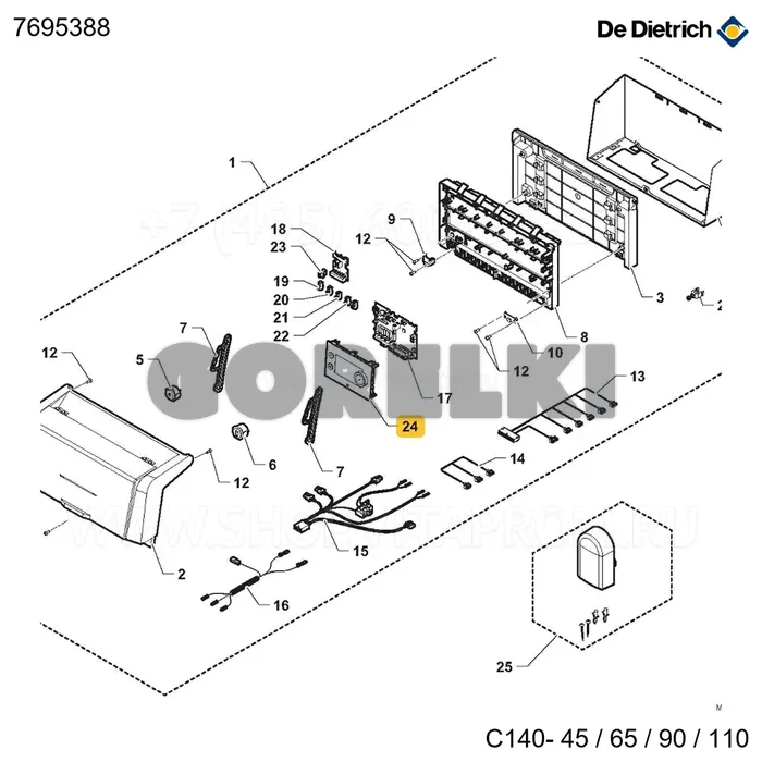 Дисплей MK3 PR De Dietrich 7695388 для газового котла