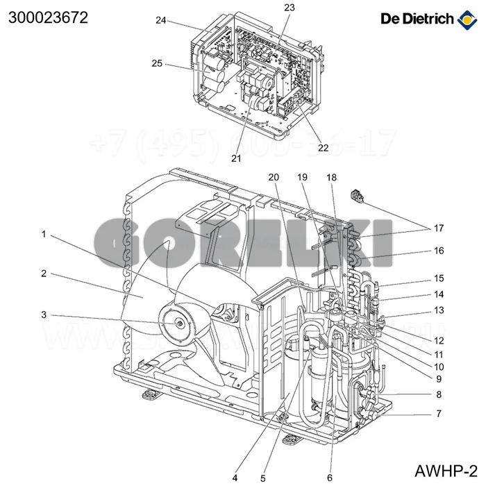 Дроссель AWHP 6 MR De Dietrich 300023672 для газового котла