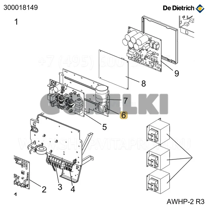 Дроссель awhp11-14-16tr De Dietrich 300018149 для газового котла