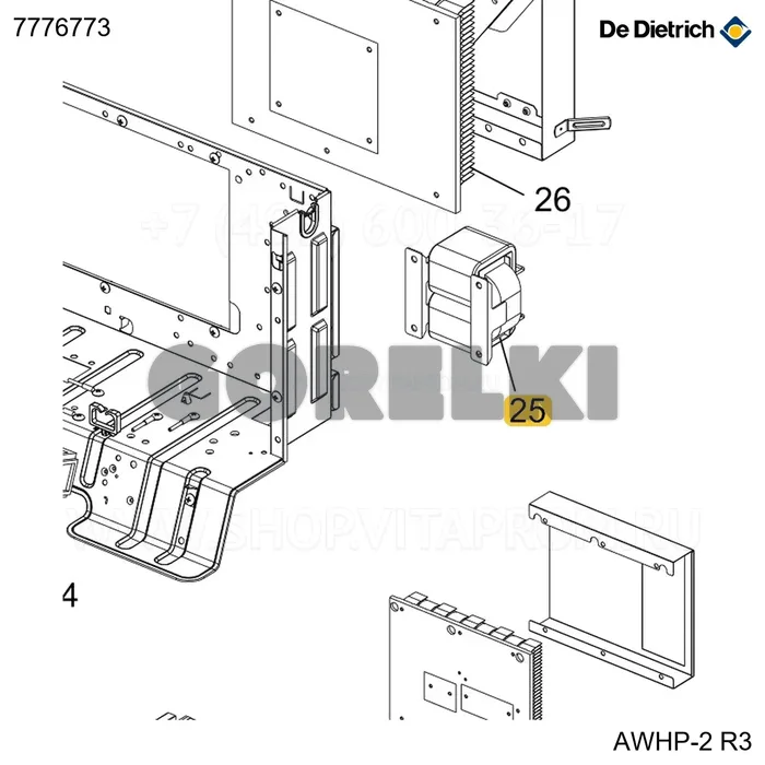 Дроссель (dcl) De Dietrich 7614280 для газового котла