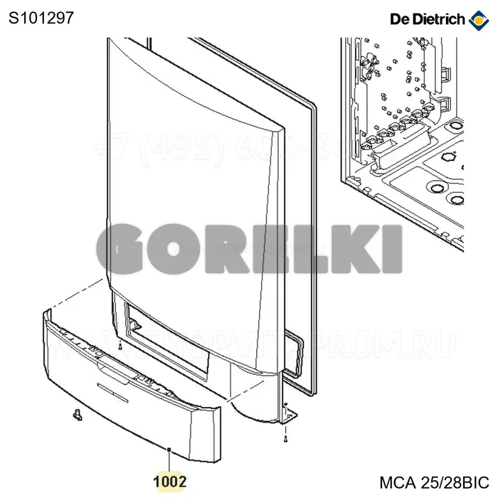 Дверца панели управления De Dietrich S101297 для газового котла