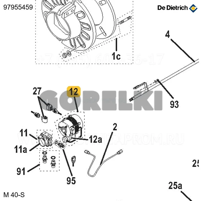 Двигатель 210 Вт 230 В De Dietrich 97955459 для газового котла
