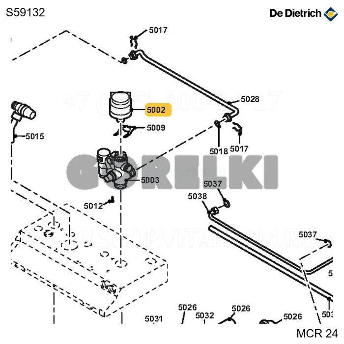 Двигатель клапана 3-ходового De Dietrich S59132 для газового котла